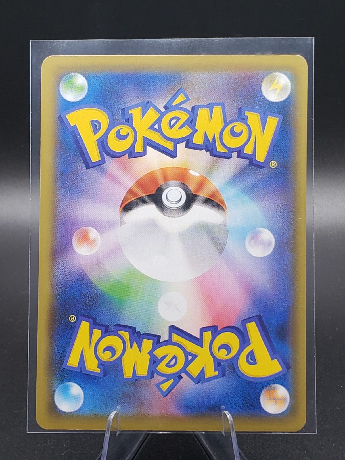 2021 pokemon diagla #8/28 japanese 25th anniversary