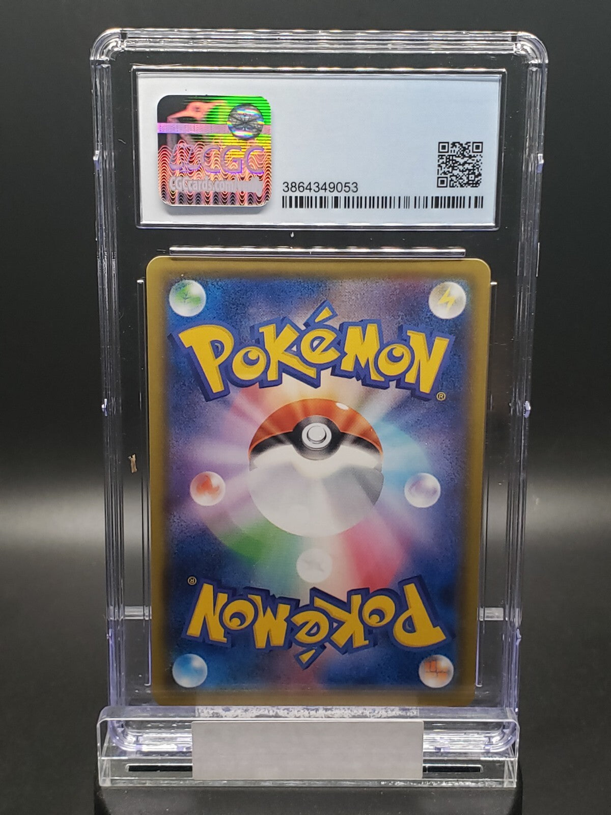 2020 POKEMON JAPANESE VMAX STARTER SET VENUSAUR VMAX #002/021 CGC 9.5 Gem Mint