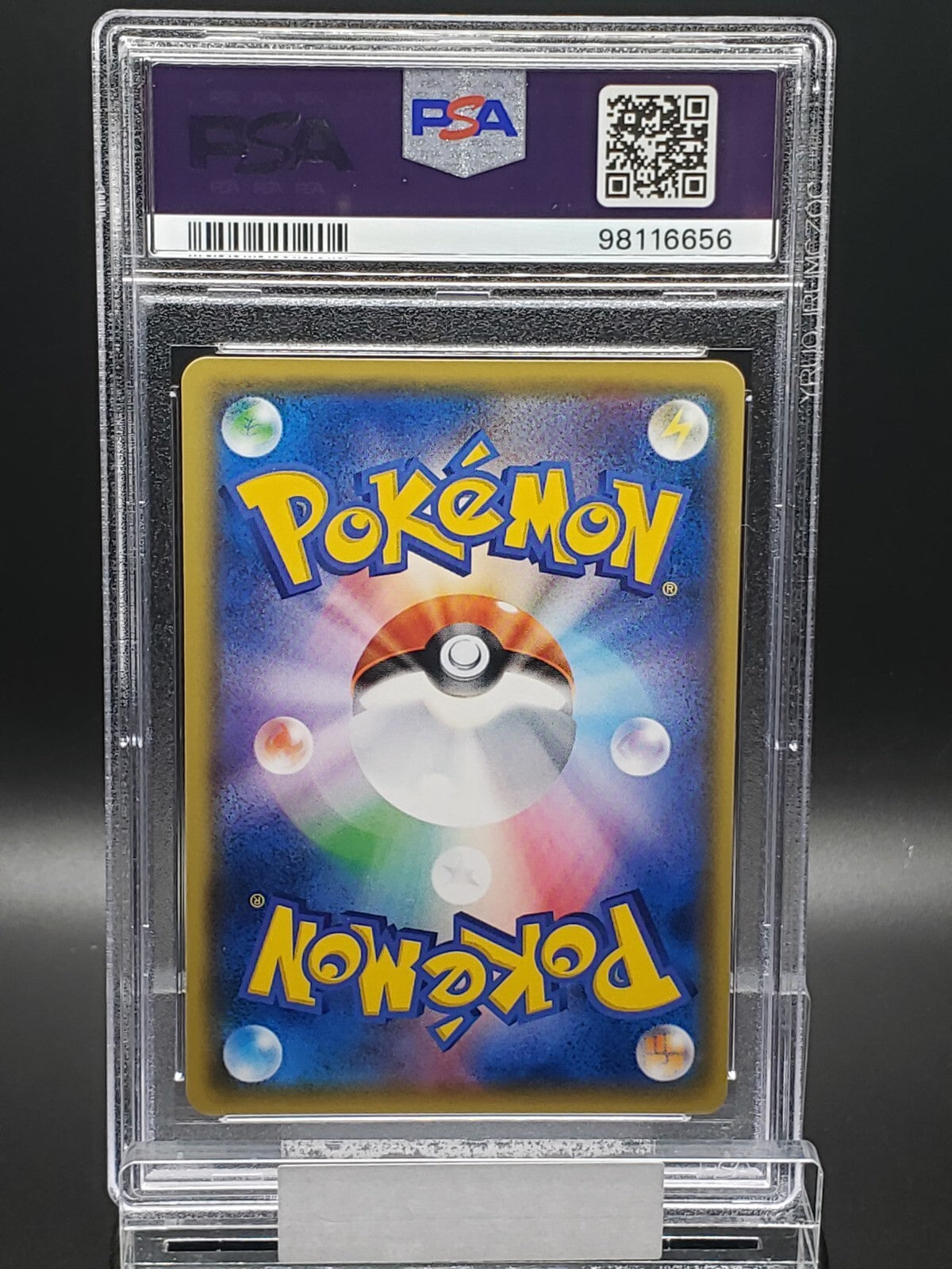 2017 pokemon vaporeon #16 PSA 10