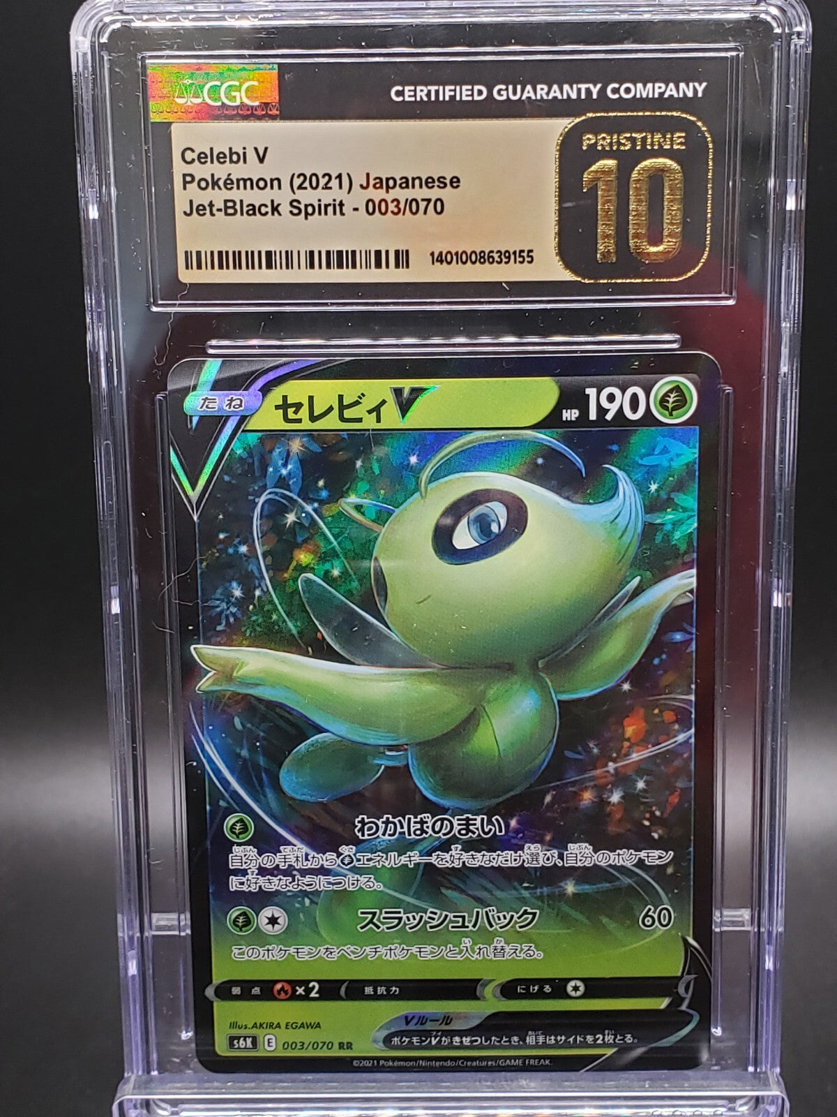 2021 Pokemon Celebi V Jet Black Spirit 003/070 Cgc Pristine 10