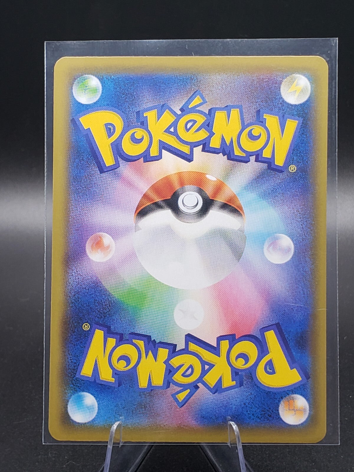 Pokemon 25th Anniversary Collection Groudon 6/28 NM/M Japanese