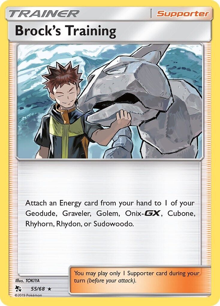 Brock's Training 55/68 Hidden Fates Holo