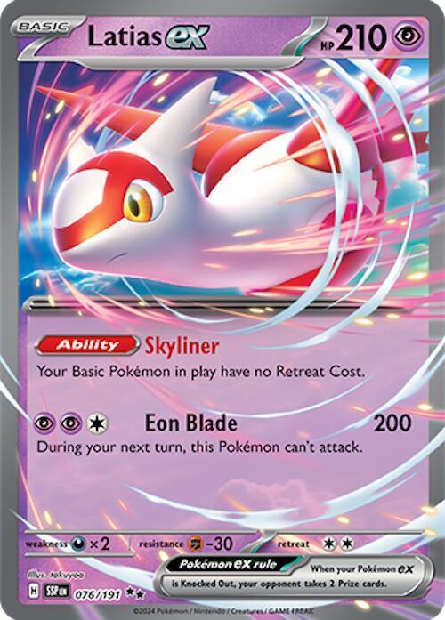 Latias ex 076/191 Sv08: Surging Sparks Holo