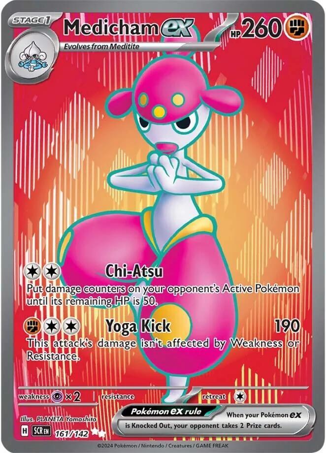 Medicham ex 161/142 Sv07: Stellar Crown Holo