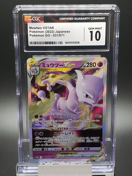 2022 POKEMON GO JAPANESE #31 MEWTWO VSTAR, CGC 10