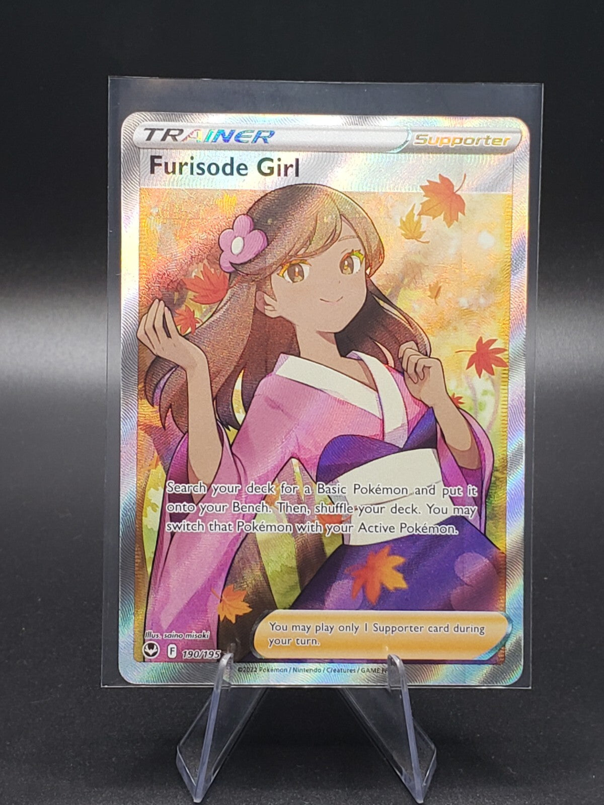 Furisode Girl (Full Art) 190/195 Swsh12: Sword & Shield - Silver Tempest Holo