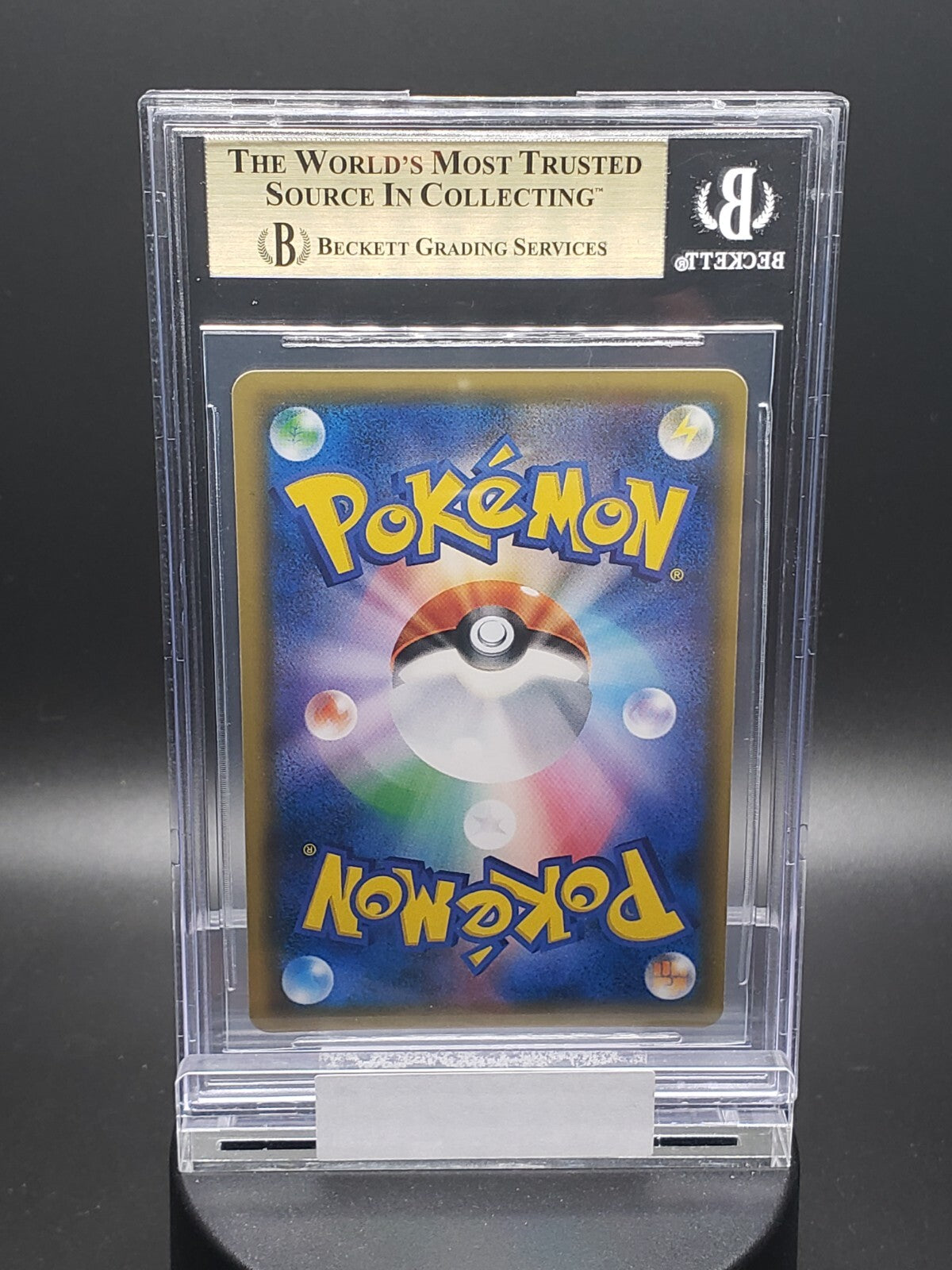 2018 pokemon ultra necrozma GX #69 Beckett 9.5