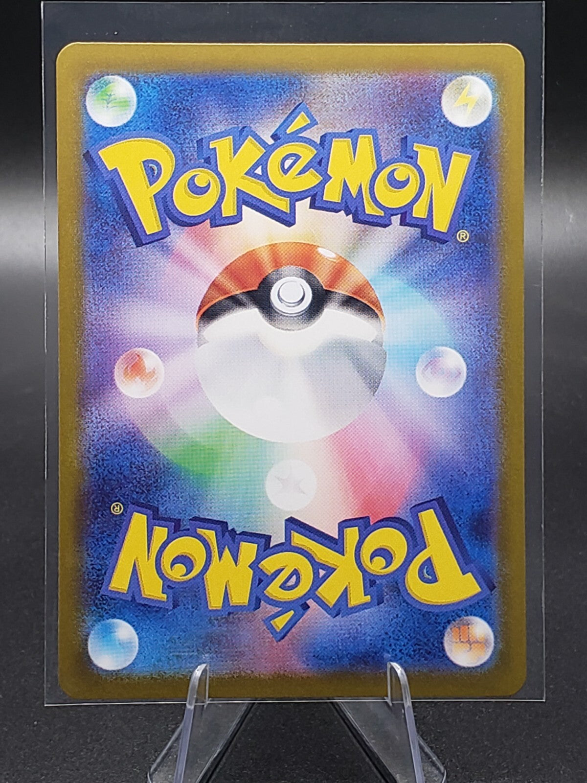 2024 Pokemon Japanese Beldum Master Ball Reverse Holo Terastal Festival #106