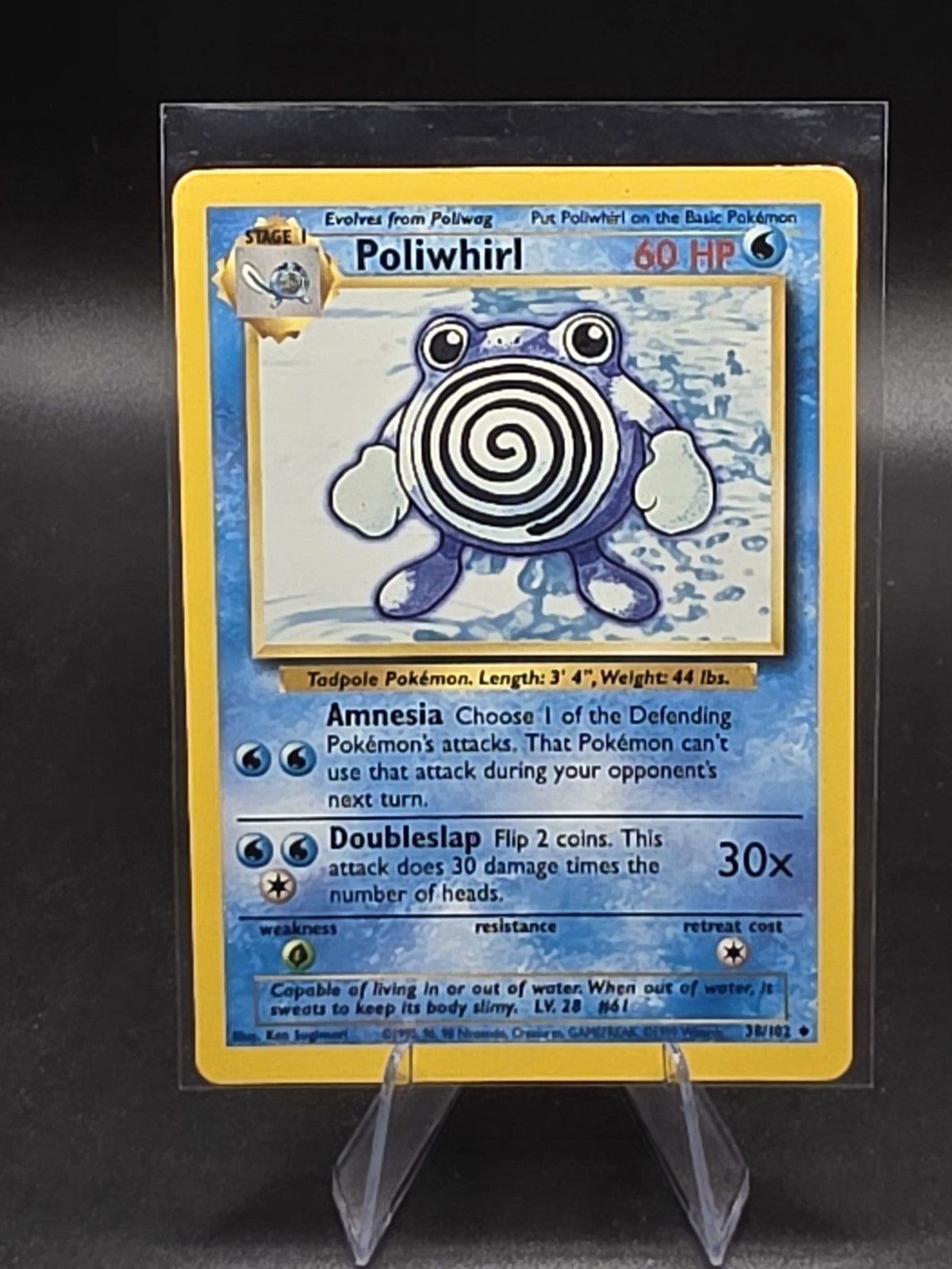 Poliwhirl 038/102 Base Set Regular
