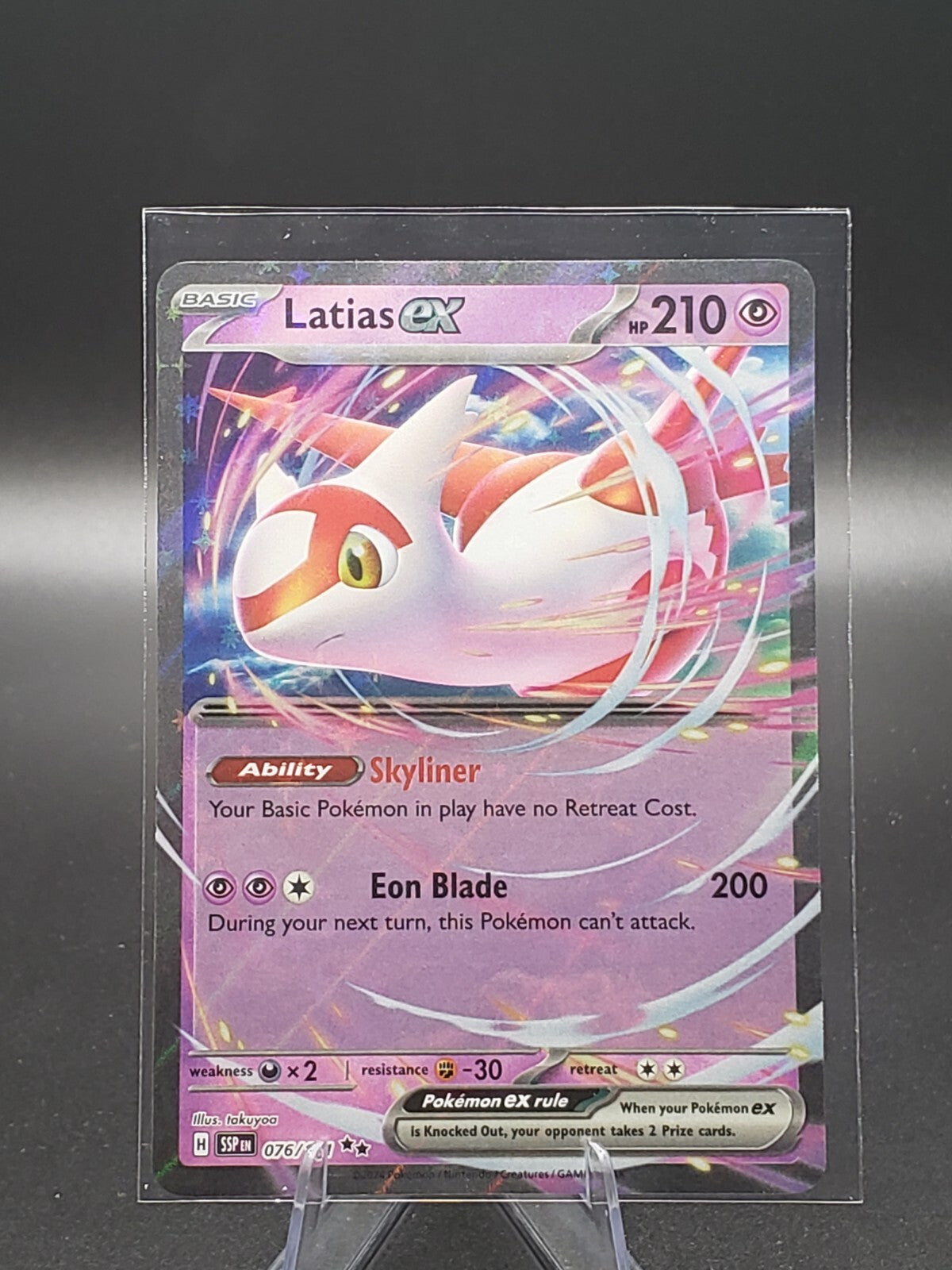 Latias ex 076/191 Sv08: Surging Sparks Holo