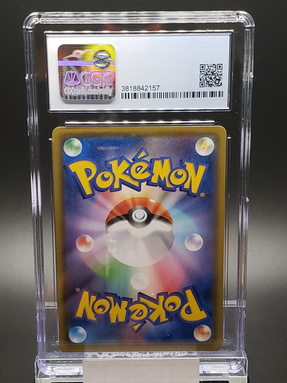 2020 Bird Keeper SR 193/190 Japanese Pokemon Card Shiny Star V graded CGC 9.5