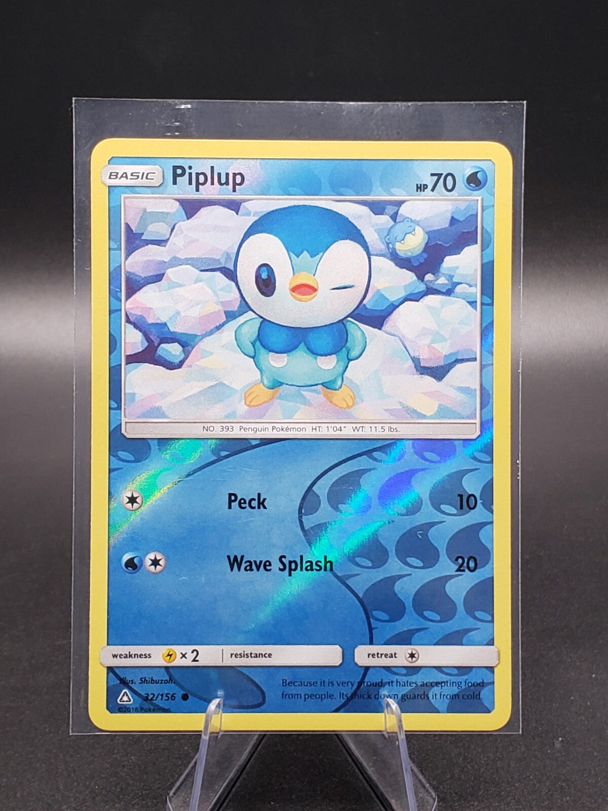 Piplup 32/156 Sm-Ultra Prism Reverse Holo