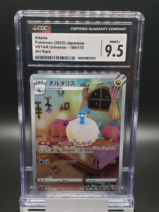 2022 pokemon altaia #194 CGC 9.5