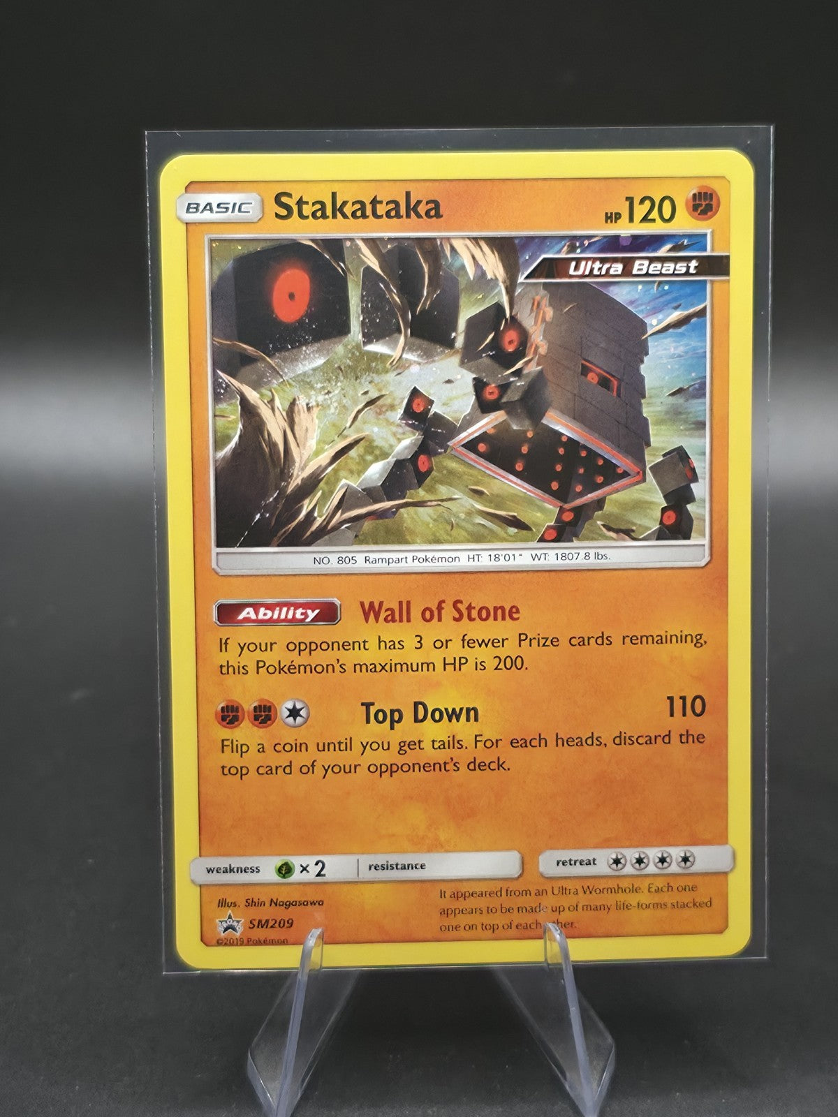 Stakataka SM209 Sm Promos Holo