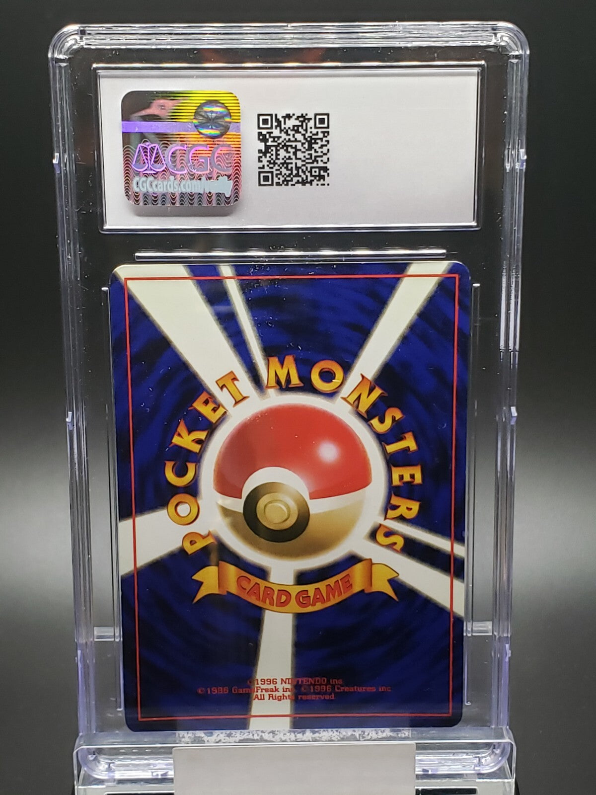 1997 Pokemon Jungle Japanese Clefable Holo Rare #36 CGC 7.5 Near Mint+ SWIRL