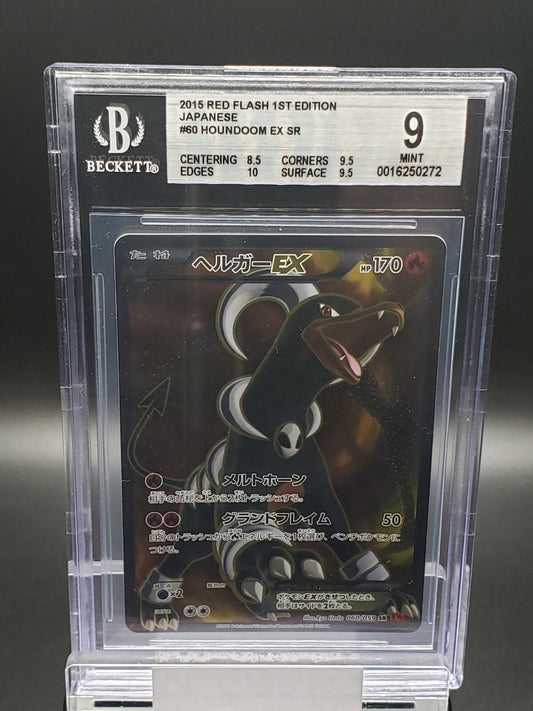 2015 pokemon houndoom ex #60 Graded Beckett 9
