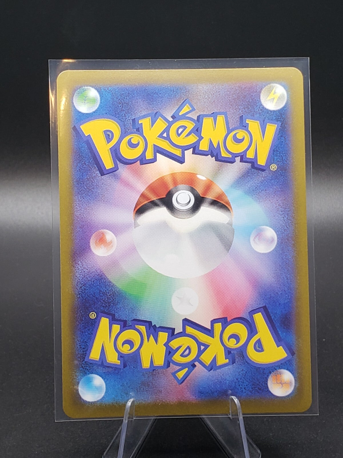 Pokemon Card Japanese Slaking V (Full Art) Pokémon GO s10b 079/071 Holo SR