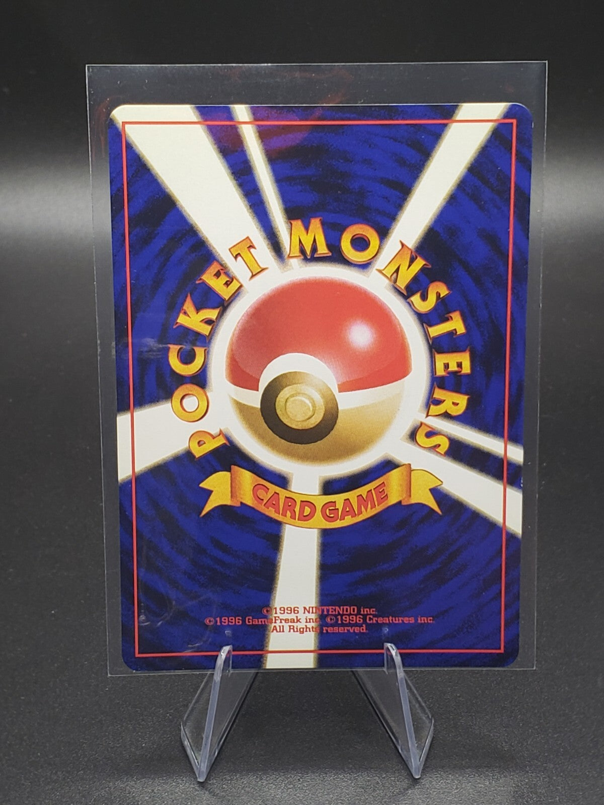 1996 Pokemon Japanese Brock's Golbat #042- Gym Heroes