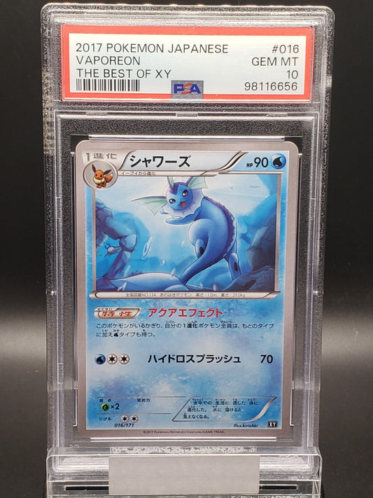 2017 pokemon vaporeon #16 PSA 10