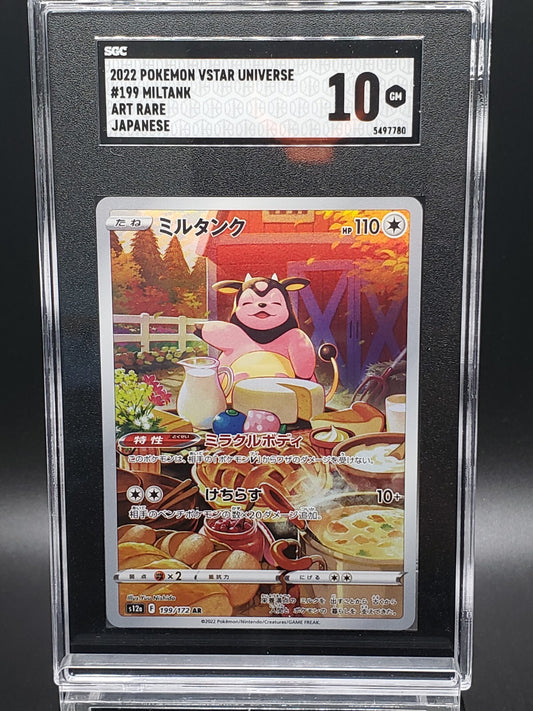 2022 Pokemon Vstar Miltank 199 Sgc 10 Japanese