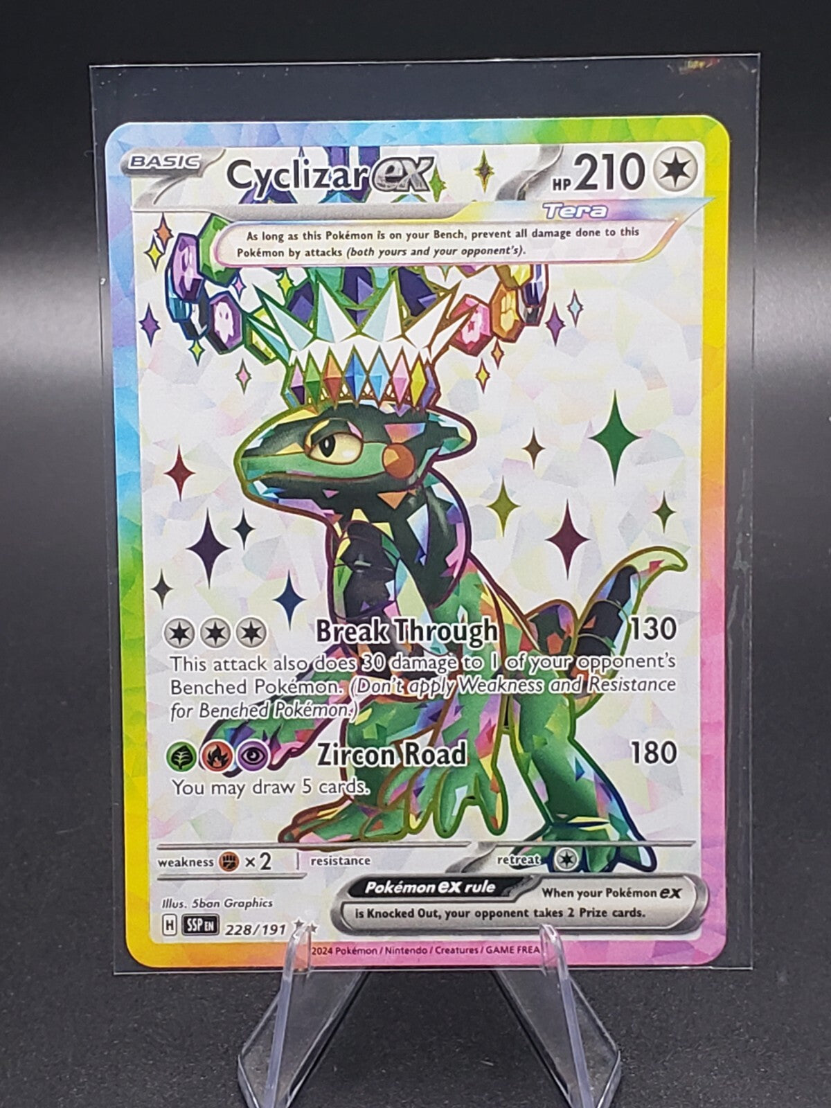 Cyclizar ex 228/191 Sv08: Surging Sparks Holo