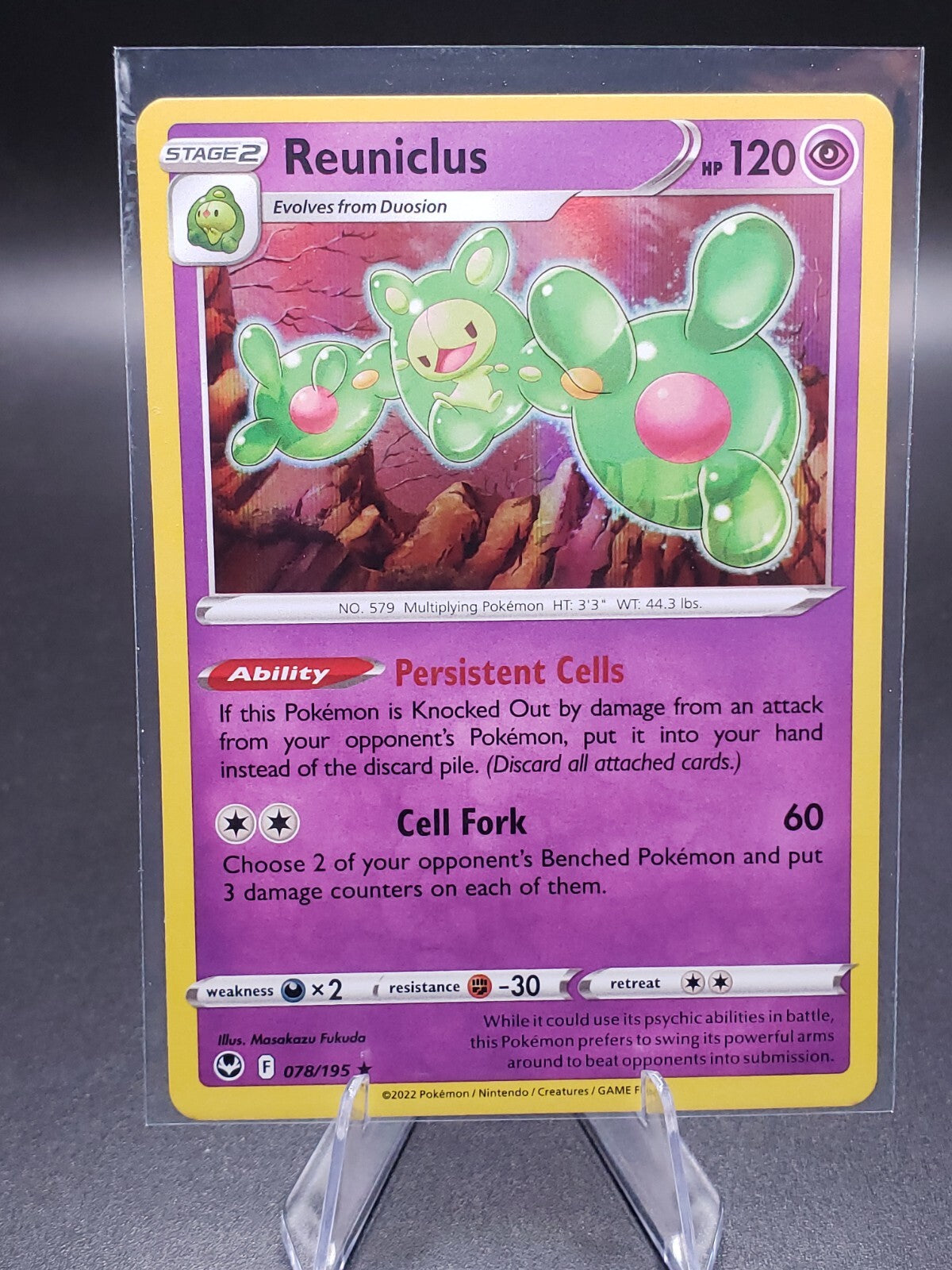 Reuniclus 078/195 Swsh12: Sword & Shield - Silver Tempest Holo