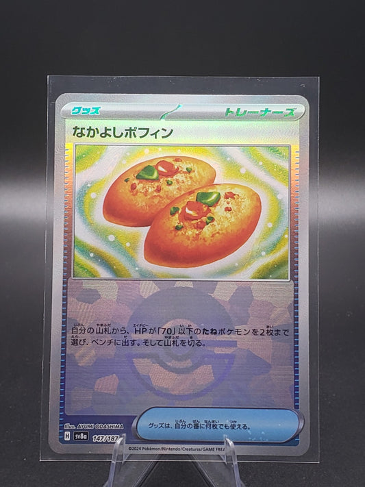 2024 NM Pokemon 147/187	Buddy-Buddy Poffin SV8a Terastal Fest Japanese POKE BALL