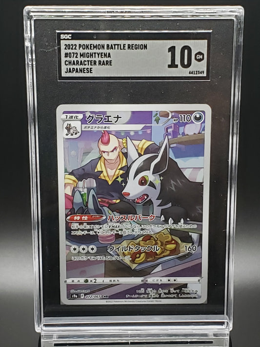 2022 Pokémon Mightyena 72/67 Battle Region Japanese Pokemon Card PSA 10 Gem Mint