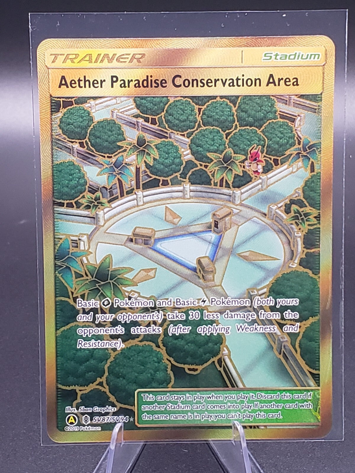 Aether Paradise Conservation Area SV87/SV94 Hidden Fates: Shiny Vault Holo