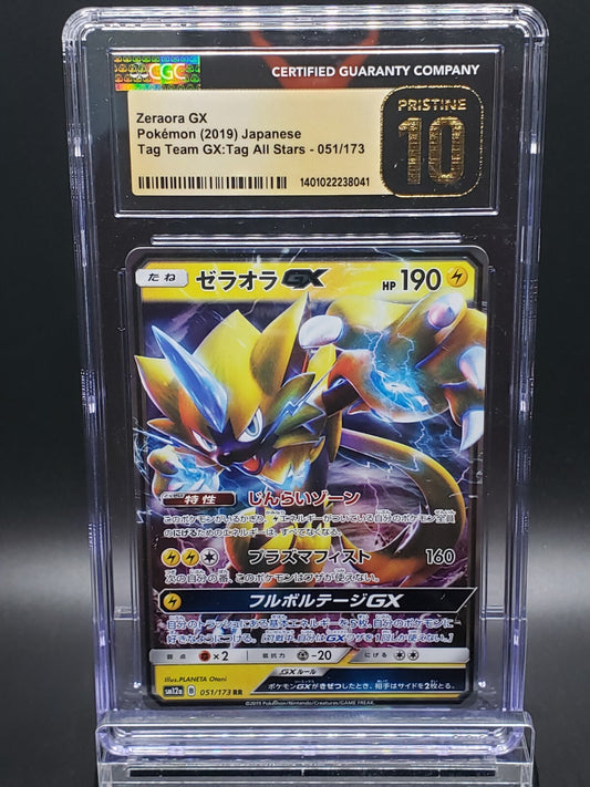 2019 Pokemon Zeraora Gx #51 Cgc Prestine 10