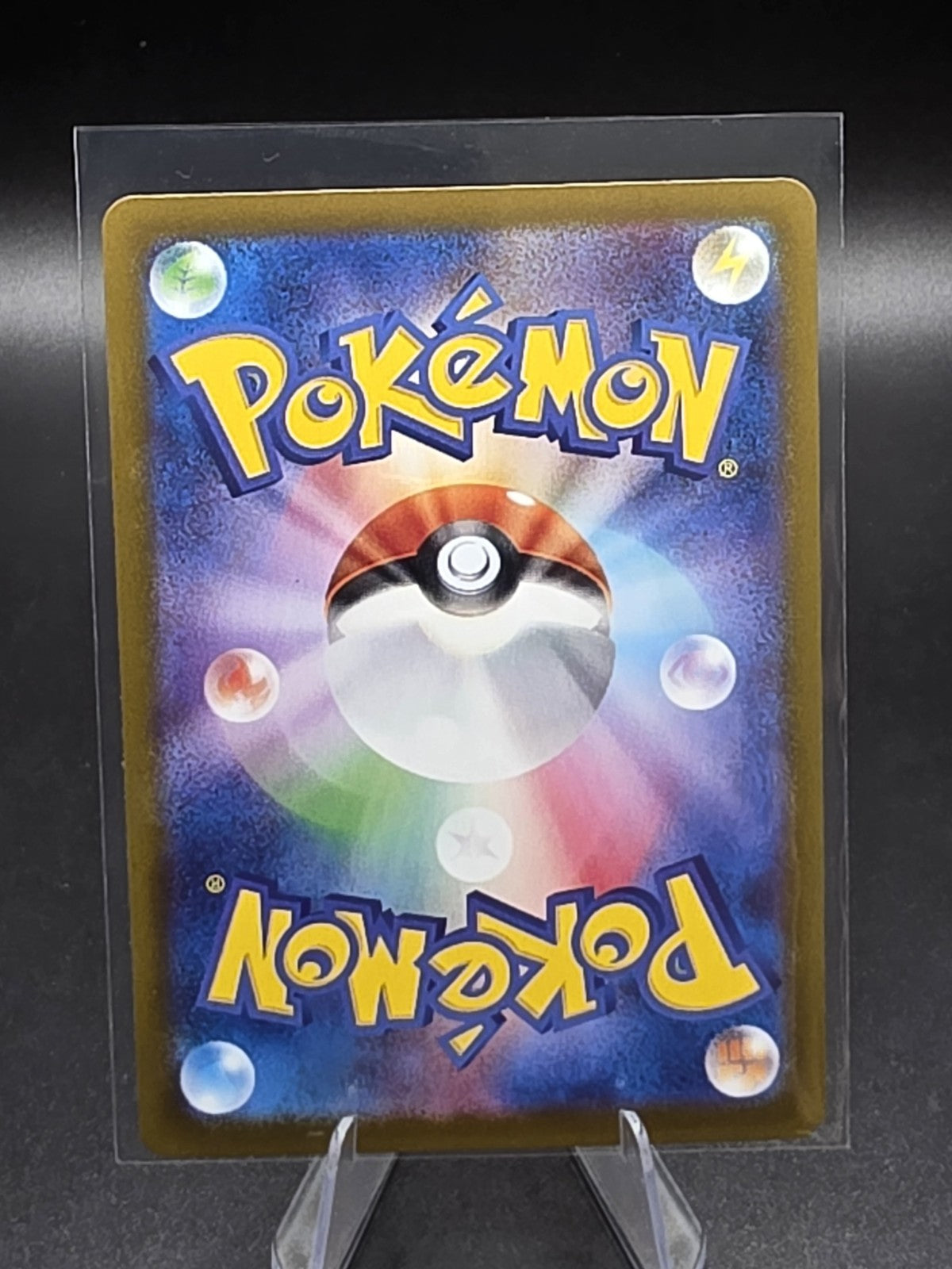 Team Rocket's Nidoking ex 116/098 Sv10: The Glory of Team Rocket Holo (2)
