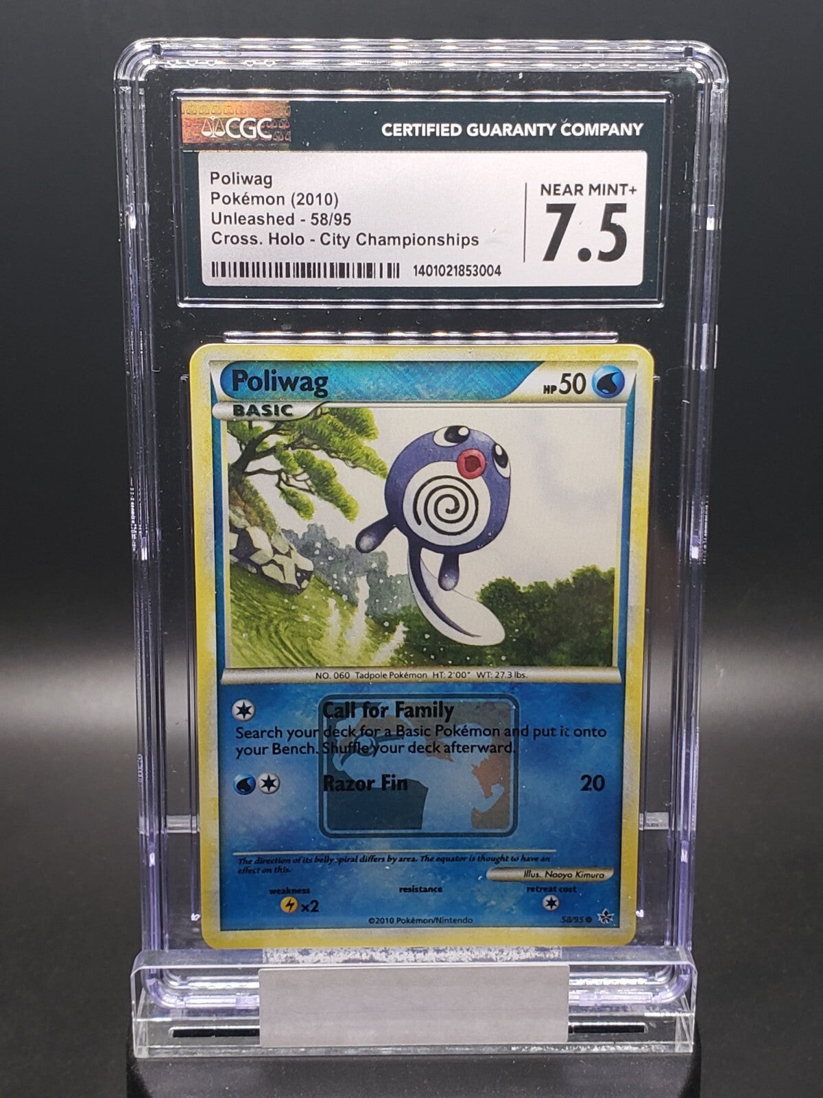2010 Pokemon Poliwag Staff Crosshatch Holo Championships Graded Card CGC 7.5 NM