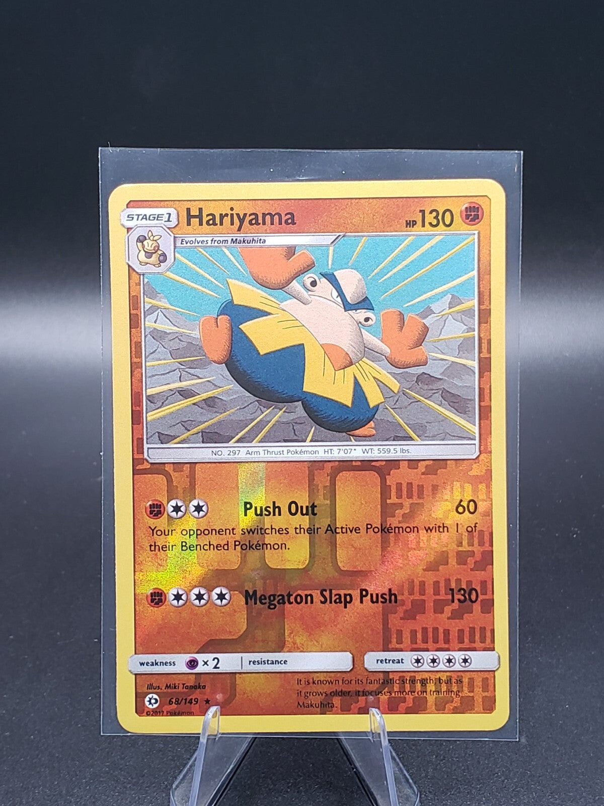 Hariyama 68/149 Sm Base Set Reverse Holo