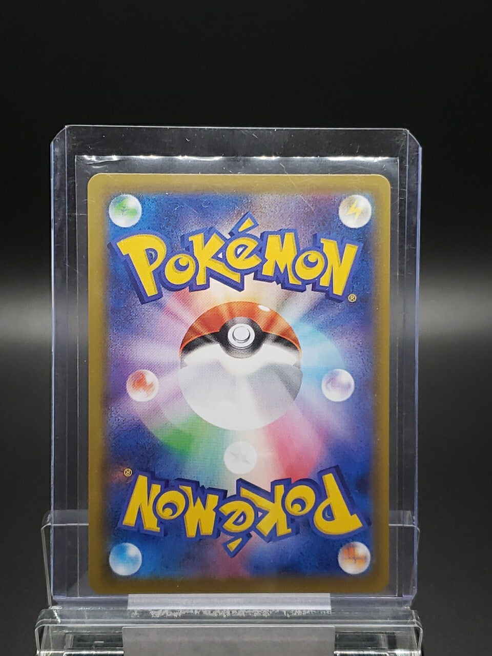 2020 Pokémon Sword & Shield - Infinity Zone (s3) Japanese Drednaw VMAX #027 15fy