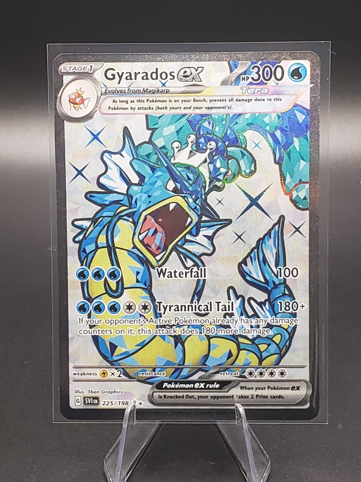 Gyarados ex 225/198 Sv01: Scarlet & Violet Base Set Holo