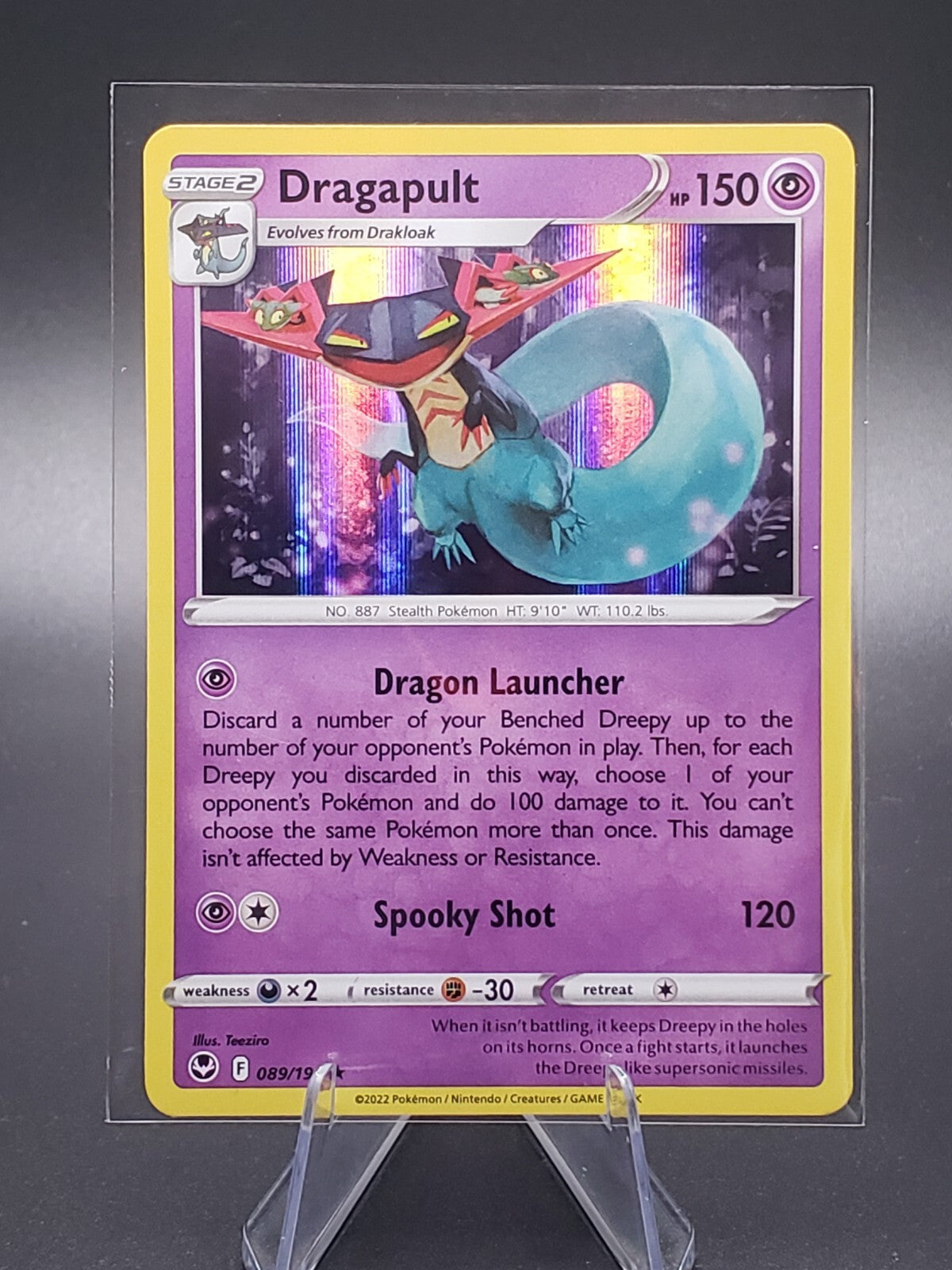 Pokemon TCG Card: DRAGAPULT #89/195 Holo ⭐ Rare ⭐ Silver Tempest | NM/Mint