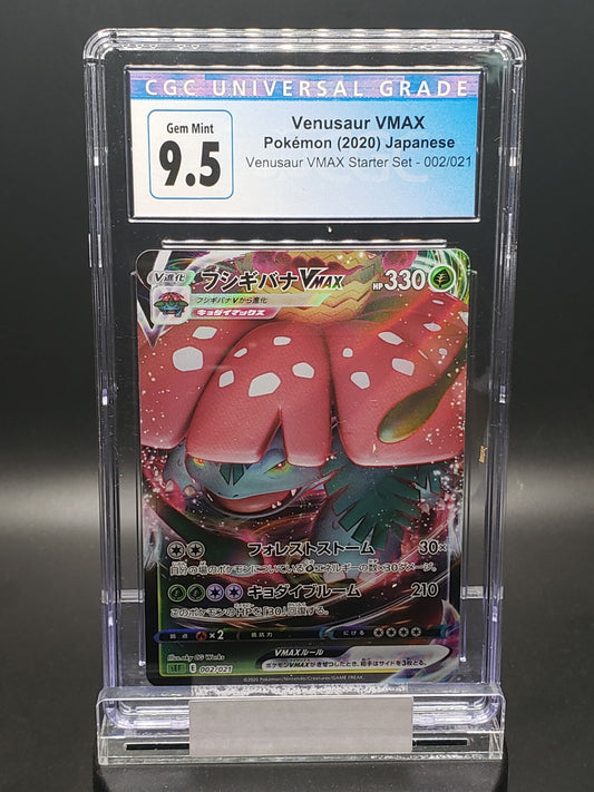 2020 POKEMON JAPANESE VMAX STARTER SET VENUSAUR VMAX #002/021 CGC 9.5 Gem Mint