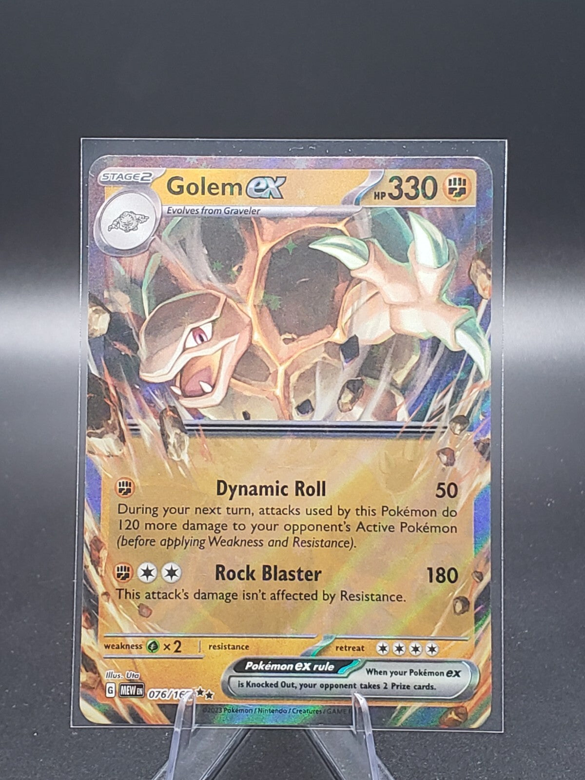 Golem ex 076/165 Sv: Scarlet & Violet 151 Holo
