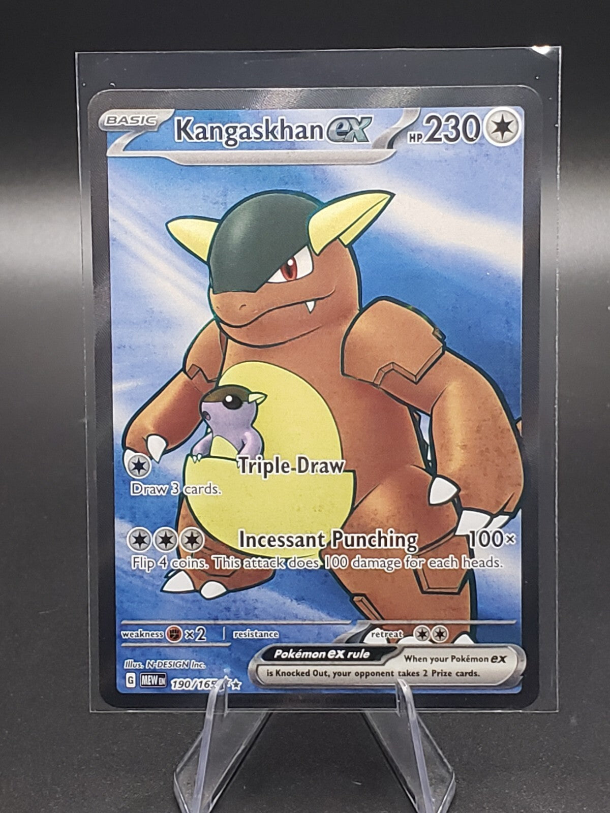 Kangaskhan ex 190/165 Sv: Scarlet & Violet 151 Holo