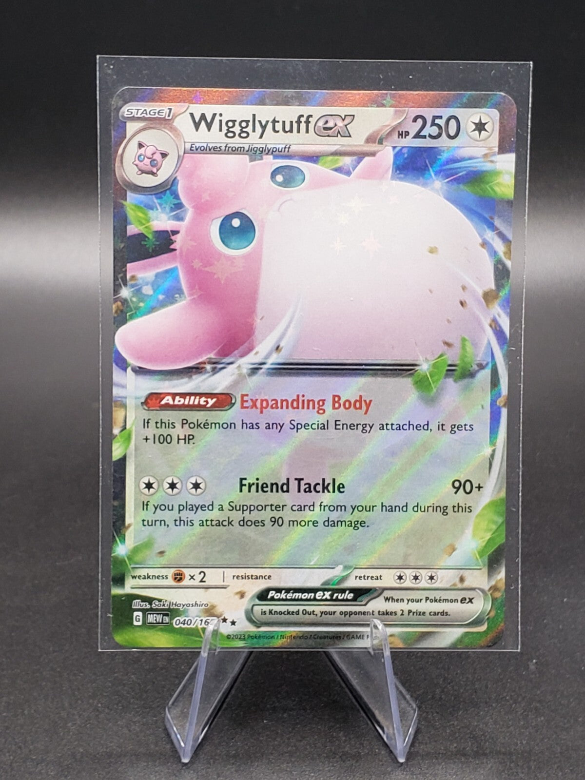 Wigglytuff ex 040/165 Sv: Scarlet & Violet 151 Holo