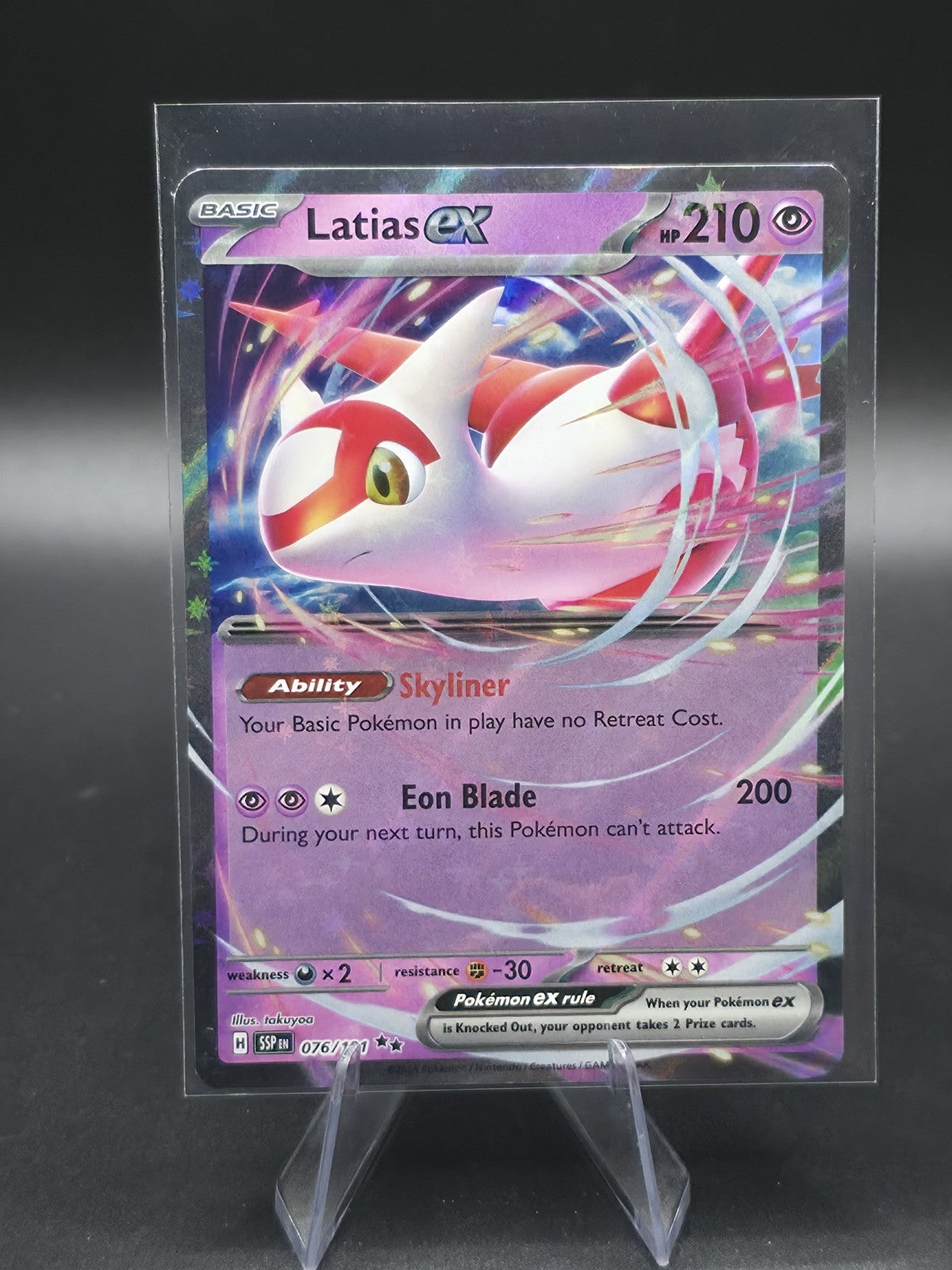 Latias ex 076/191 Sv08: Surging Sparks Holo