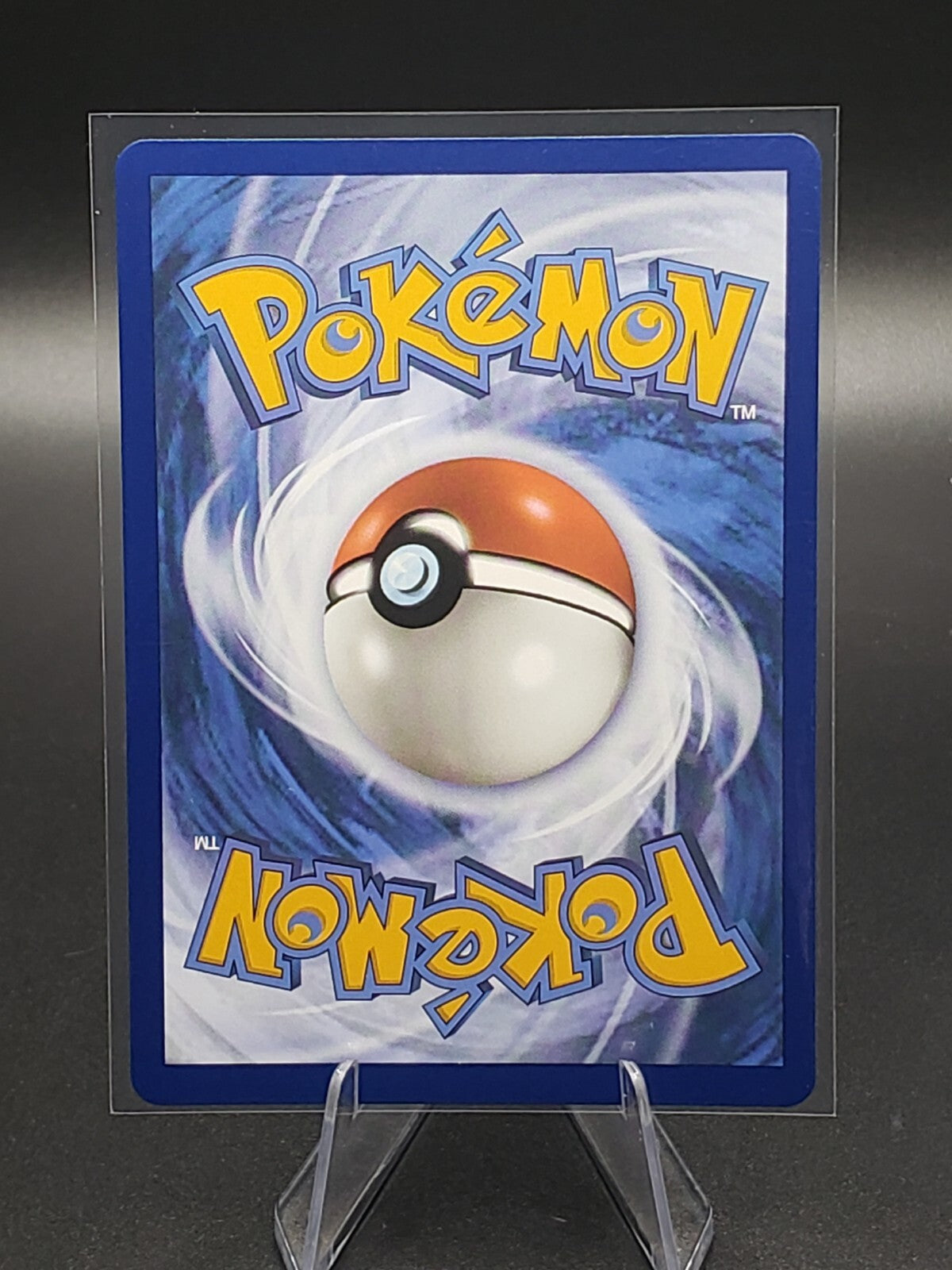Gyarados ex 225/198 Sv01: Scarlet & Violet Base Set Holo