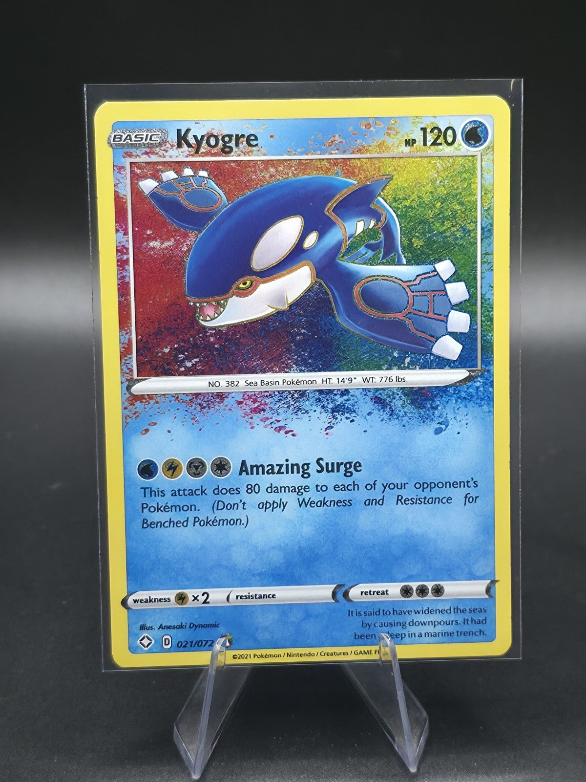 Kyogre 021/072 Shining Fates Holo