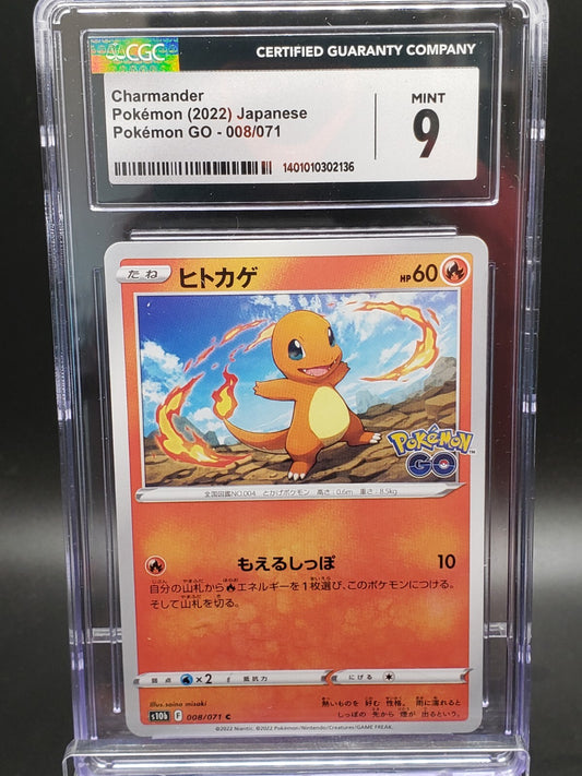 2022 Pokemon Charmander 008/071 Cgc 9