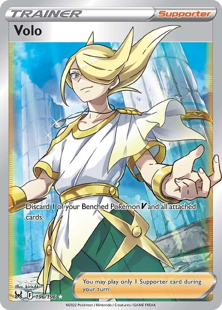 Volo (Full Art) 196/196 Swsh11: Lost Origin Holo