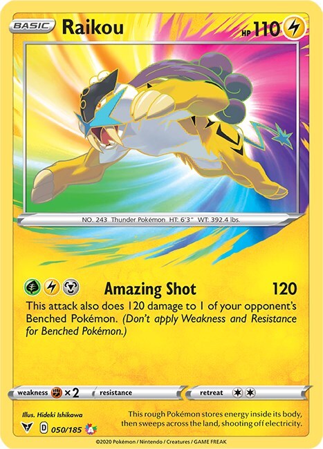 Raikou 050/185 Swsh04: Vivid Voltage Holo