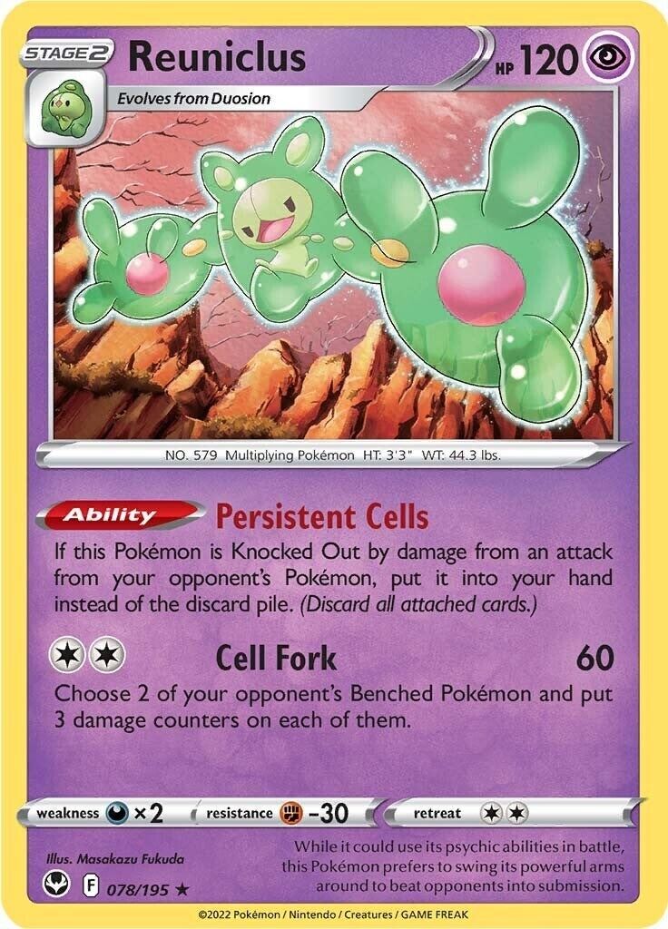 Reuniclus 078/195 Swsh12: Sword & Shield - Silver Tempest Holo