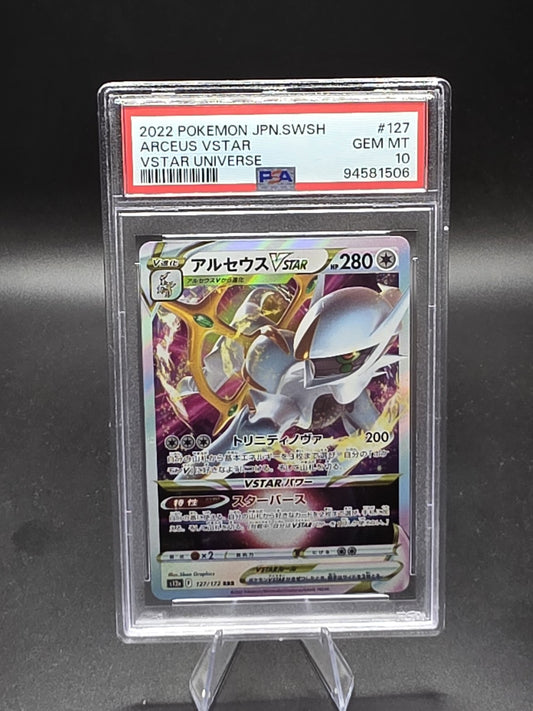 Arceus VSTAR 127/172 S12a: Vstar Universe Holo (Japanese)