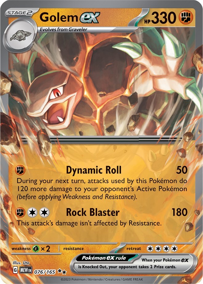 Golem ex 076/165 Sv: Scarlet & Violet 151 Holo