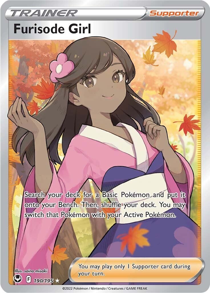 Furisode Girl (Full Art) 190/195 Swsh12: Sword & Shield - Silver Tempest Holo